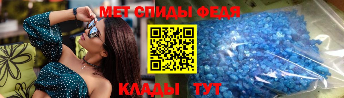 Amphetamine VHQ Лянтор