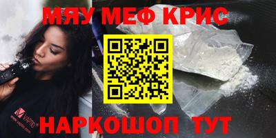 кокаин перу Донской