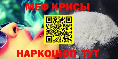 соль курить ск Дубна