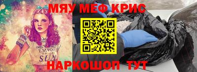 кокаин перу Донской