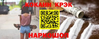 jwh Донецк