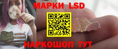 jwh Донецк