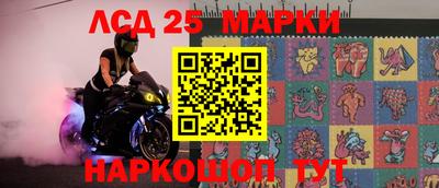 кокаин перу Донской