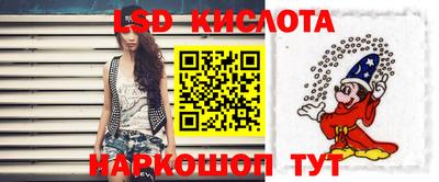 кокаин перу Донской