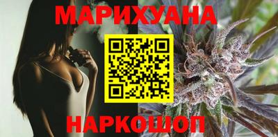 jwh Донецк