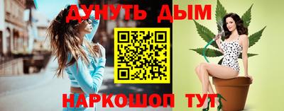 кокаин перу Донской