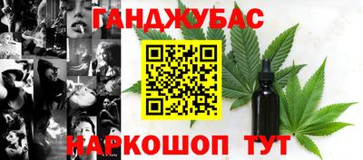кокаин перу Донской
