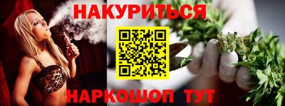 кокаин перу Донской