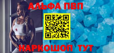кокаин перу Донской