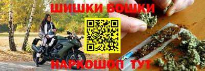 кокаин перу Донской