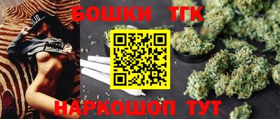 jwh Донецк