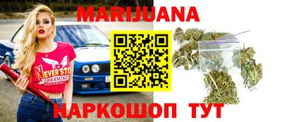 jwh Донецк