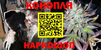 кокаин перу Донской