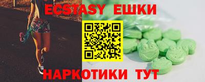 соль курить ск Дубна
