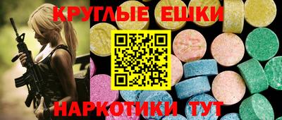 кокаин перу Донской