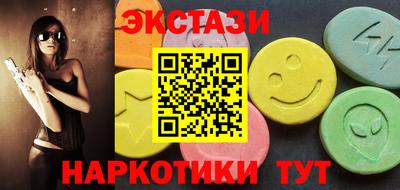 соль курить ск Дубна