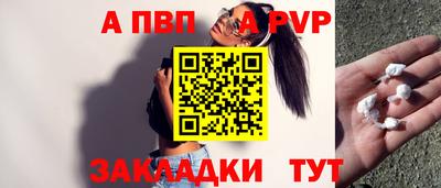 кокаин перу Донской