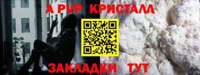 jwh Донецк