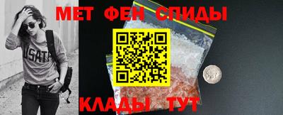 jwh Донецк