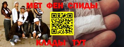 jwh Донецк