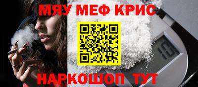 кокаин перу Донской