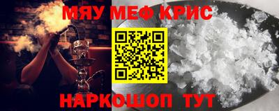 jwh Донецк