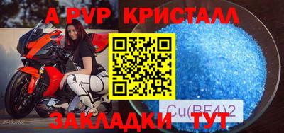 кокаин перу Донской