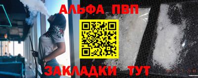 jwh Донецк